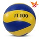 Quả bóng chuyền Jatan 100